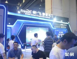 郑州家居展现场图片5