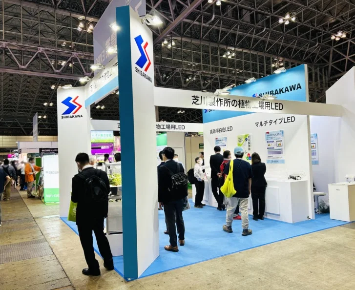 韩国昌原智慧农业展览会(Smart Farm Korea)2027参展攻略(时间地点/观众预约)