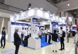 日本无线通信展现场图片3