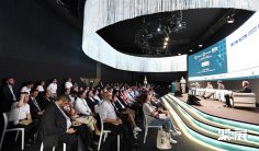 2025年米兰天然气展门票多少钱,怎么购买?