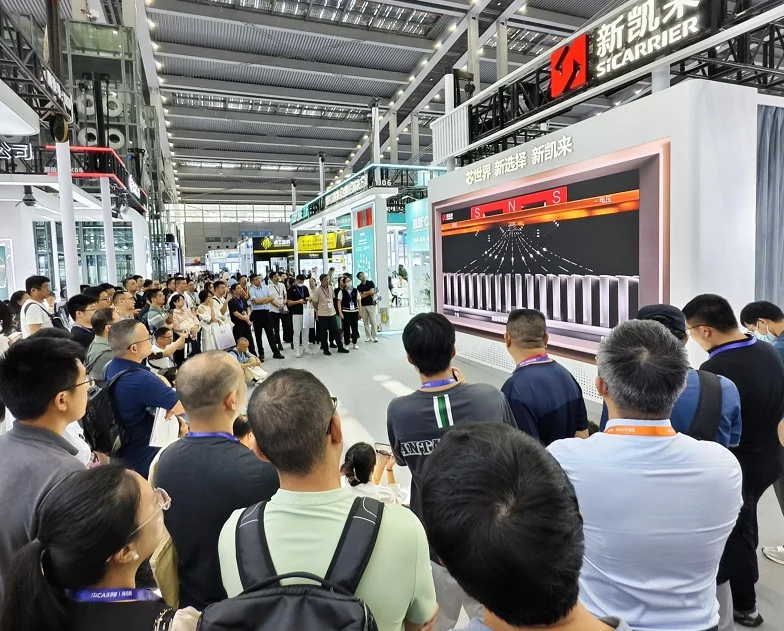 2027年合肥半导体展(CICE)门票购买方式，多少钱一张？