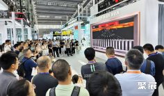 2027年合肥半导体展(CICE)门票购买方式,多少钱一张?