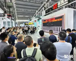 合肥半导体展展会现场(现场盛况)3