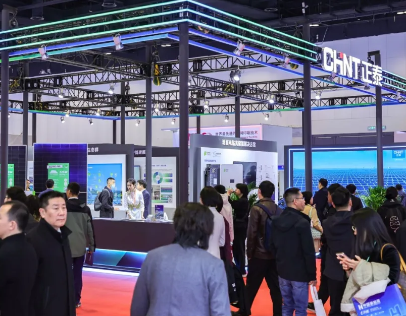 北京太阳能展展会现场(现场盛况)1
