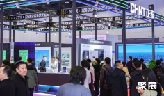 中国能源周(CHINA ENERGY WEEK)2026参展攻略(时间地点+门票怎么买?)