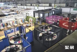 意大利皮革展现场图片1