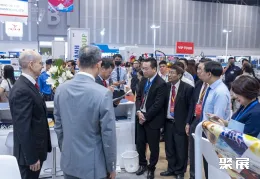 越南包装展现场图片1