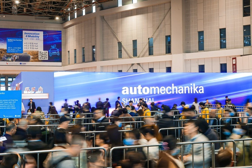 Automechanika上海法兰克福汽配展将于2024年12月举办,展位预定、参展商名录、会刊申请、展位价格表