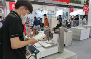 越南信息通讯展2025时间表及地点