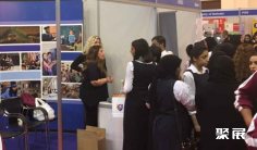 印度嵌入式展2025门票购买方式 购票入口