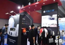 广州焊接展现场图片7