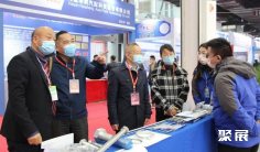 2025年嘉兴紧固件展门票如何申请?多少钱?