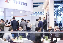 上海多式联运展现场图片5