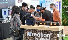 香港科创展(ICT EXPO)2026展位费与展位预订