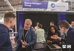 德国金融展现场图片6