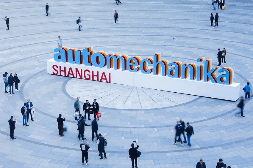 2026年法兰克福上海汽配展(Automechanika Shanghai)门票价格，如何购买？