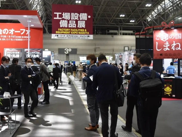 日本东京工厂五金及机电设备展览会