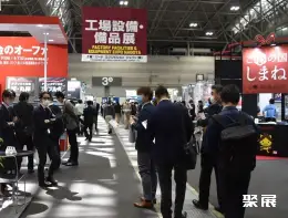 东京五金展展会现场(现场盛况)6