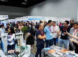 印尼包装展现场图片2