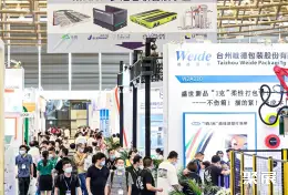 深圳玻璃包装容器展展会现场(现场盛况)3