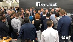 2026奥地利音响展(High End VIENNA)时间及地点