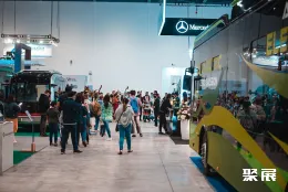 哈萨克斯坦商用车展现场图片4