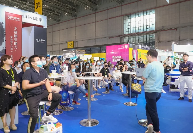 2026上海保健品展展品范围有哪些？