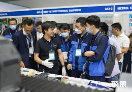 越南矿业展现场图片4