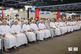 阿曼通讯展展会现场(现场盛况)2