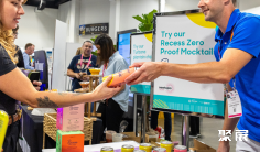 丹佛有机产品展2025参展攻略(时间地点+门票多少钱?)