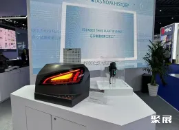 苏州改装车展现场图片23