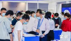 长沙智博会2026门票在哪买