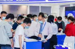 长沙智博会现场图片7