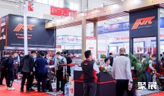 北京汽配展2026参展商有哪些?预订展商名录