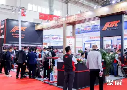 北京国际汽配展展会现场(现场盛况)5