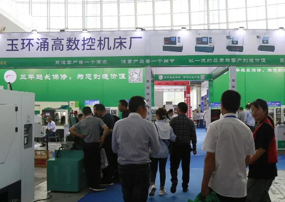 2026慈溪工业展 观众预登记正式开启，精彩即将登场！