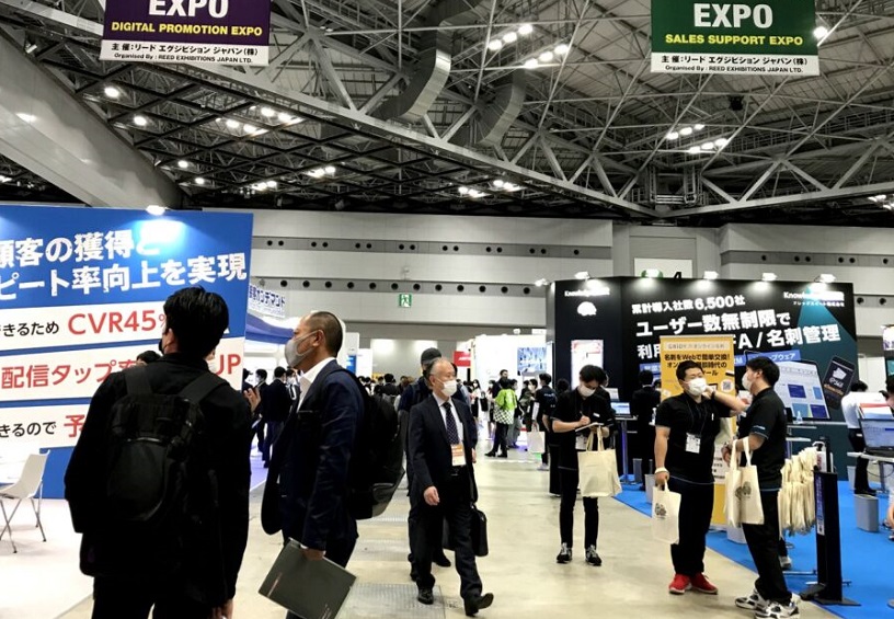 日本东京数字标牌展展会现场(现场盛况)4