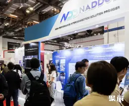 新加坡大数据展展会现场(现场盛况)5