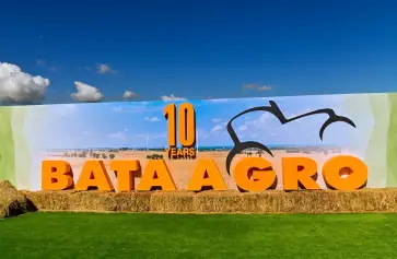 保加利亚农机展(BATA AGRO)2026时间表及地点