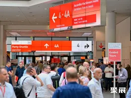 德国消防展现场图片1