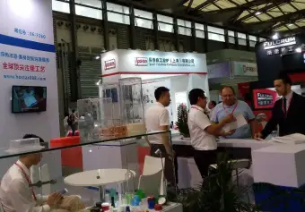上海模具展(DMC)2026参展攻略（时间地点/观众预约）