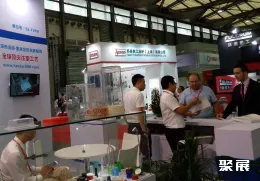 上海模具展现场图片6