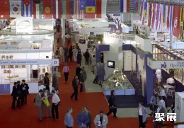 俄罗斯书展现场图片2