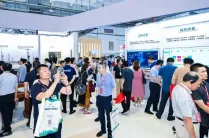 2026成都农资展展位费与展位预订