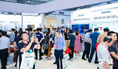 2026成都农资展展位费与展位预订