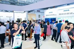 成都农机展展会现场(现场盛况)2