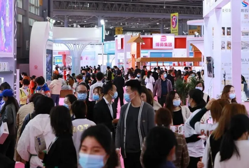 2025成都美容展参展攻略（时间地点+门票价格）