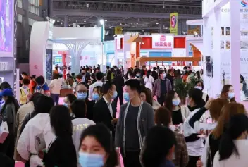 成都美博会-成都美容展(CCBE)2027参展攻略（时间地点/观众预约）