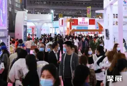 成都美容展展会现场(现场盛况)3