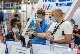 台湾金属材料展现场图片7